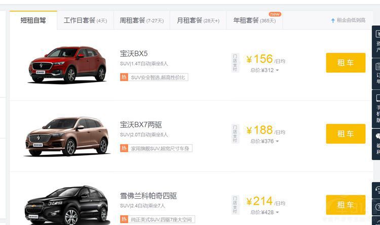 ����Ϊ�γ�Ϊ�˸���̲ģ���ʵ���Լ�����