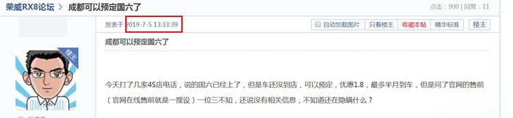 ����6�³����������� ���Ǽ��һ��ּ��ҳ�