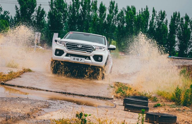 9.28���𣬳���Ƥ���翥7���͹�����ʽ����