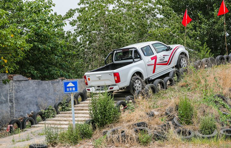 9.28���𣬳���Ƥ���翥7���͹�����ʽ����