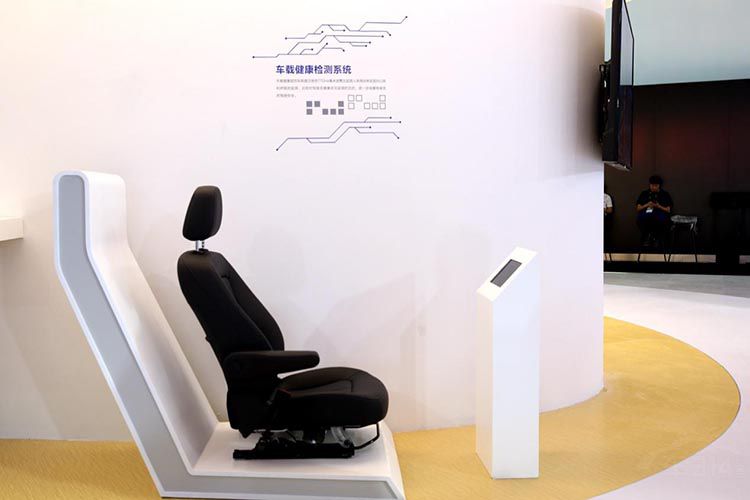 ����ȫ�¸߶�