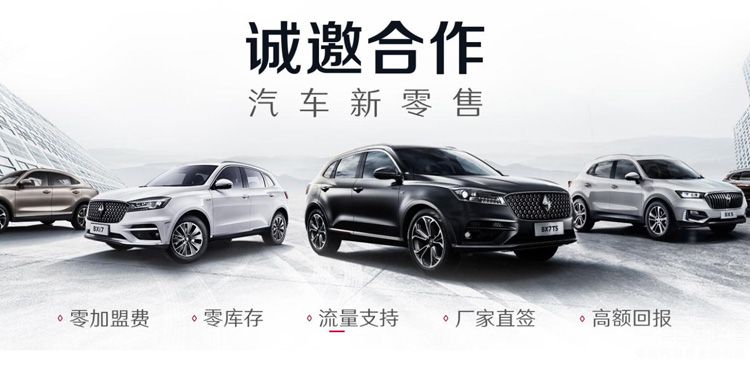 �����⳵�������� Ϊ�����Ƕ��������أ�