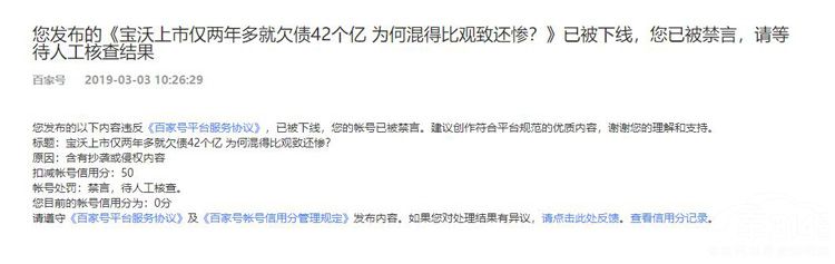 �����⳵�������� Ϊ�����Ƕ��������أ�