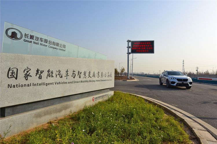 ��������̽��5G+AIʱ��������������˼·