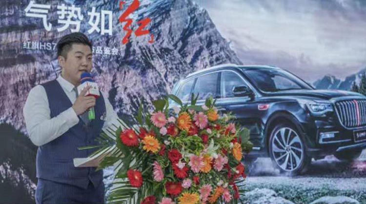 气势如“红” 气势如“红”