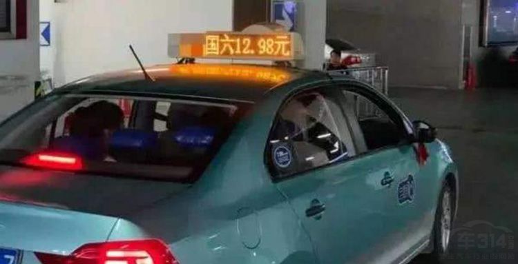 13元买车大反转 MG名爵为出名如此不择手段 13元买车大反转 MG名爵为出名如此不择手段