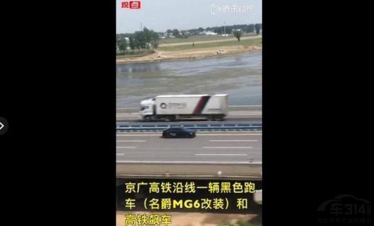 13元买车大反转 MG名爵为出名如此不择手段 13元买车大反转 MG名爵为出名如此不择手段