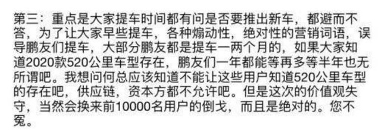 С������Ϊ��άȨ����ʵ�治������������