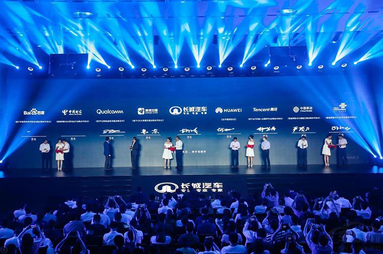 开创出行机器人时代 开创出行机器人时代