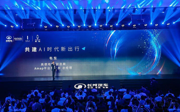 开创出行机器人时代 开创出行机器人时代