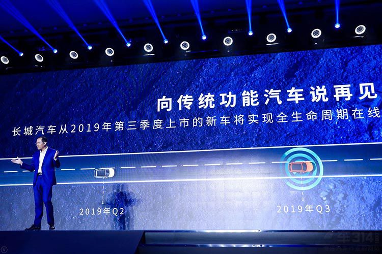 开创出行机器人时代 开创出行机器人时代