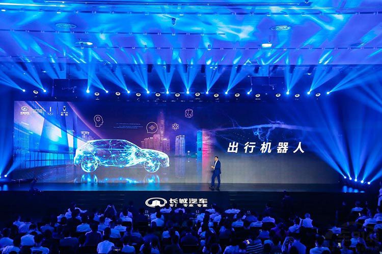 开创出行机器人时代 开创出行机器人时代