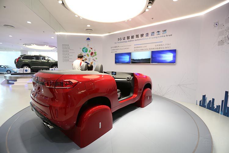 开创出行机器人时代 开创出行机器人时代