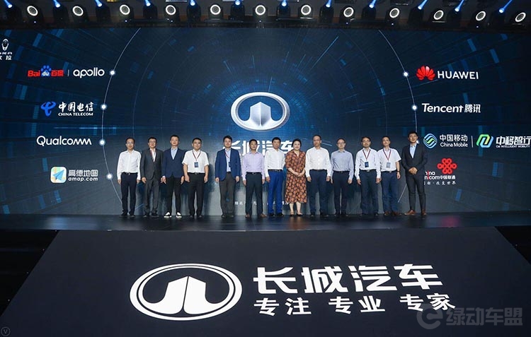 长城:智能网联的下一个时代 将是出行机器人 长城:智能网联的下一个时代 将是出行机器人