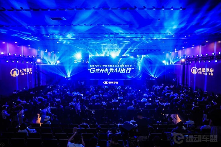 长城:智能网联的下一个时代 将是出行机器人 长城:智能网联的下一个时代 将是出行机器人