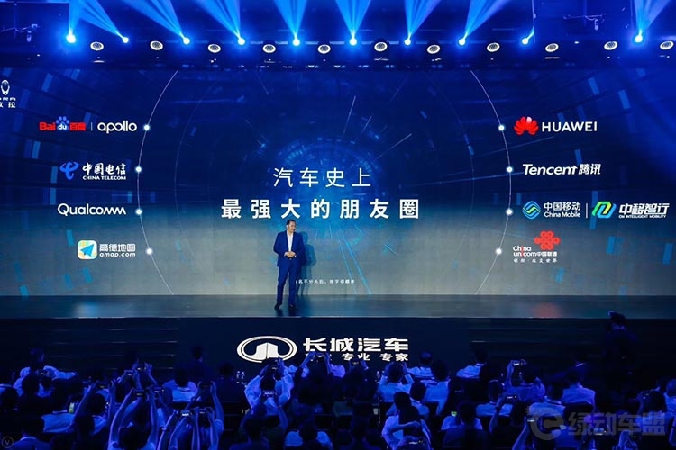 长城:智能网联的下一个时代 将是出行机器人 长城:智能网联的下一个时代 将是出行机器人