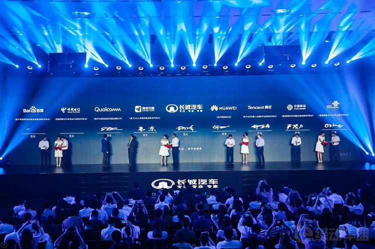 长城:智能网联的下一个时代 将是出行机器人 长城:智能网联的下一个时代 将是出行机器人