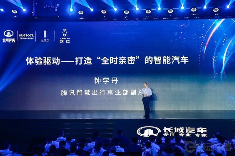 长城:智能网联的下一个时代 将是出行机器人 长城:智能网联的下一个时代 将是出行机器人