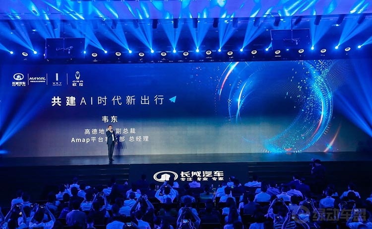 长城:智能网联的下一个时代 将是出行机器人 长城:智能网联的下一个时代 将是出行机器人