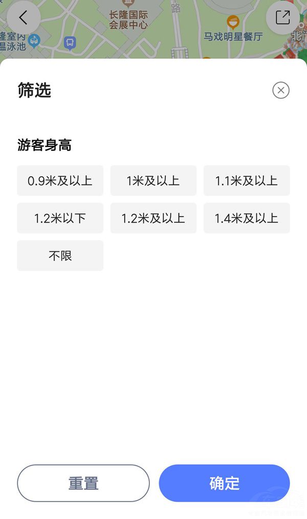 ���ݳ�¡�ǻ��ο�ʵʱ�鿴���߶�̬�Ŷ�