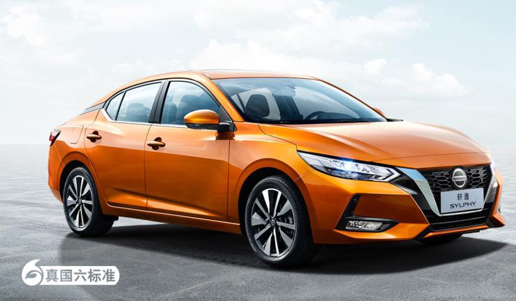 全新轩逸上市 配置为何低到如此不可思议? 全新轩逸上市 配置为何低到如此不可思议?