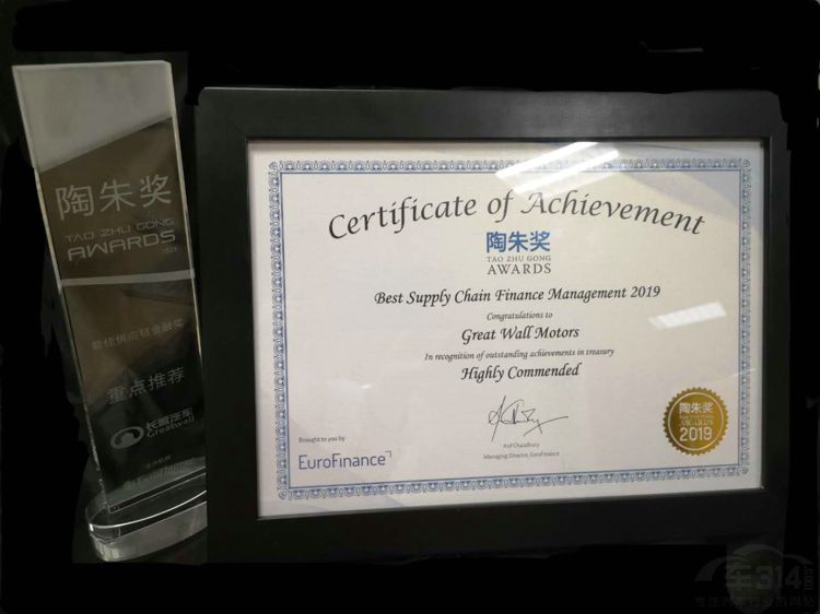 营收超400亿元 营收超400亿元