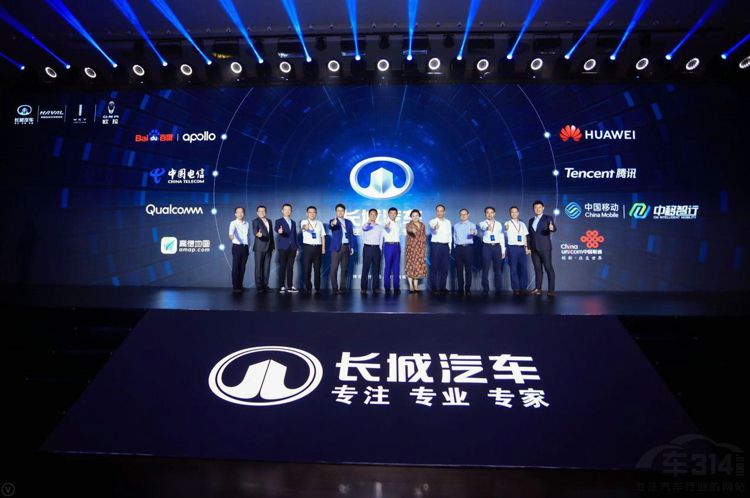 营收超400亿元 营收超400亿元