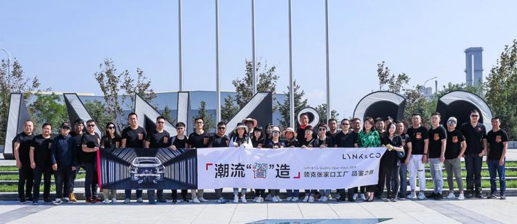 集结天路 集结天路