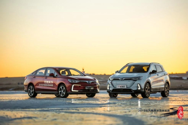 达尔文智能军团 北汽新能源将出征贺兰山 达尔文智能军团 北汽新能源将出征贺兰山