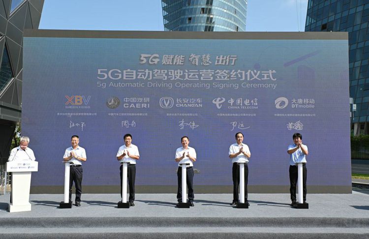 从电影驶向现实 从电影驶向现实