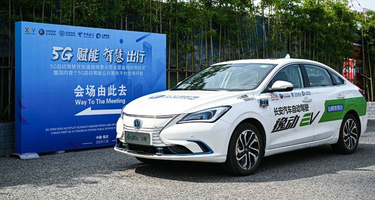 从电影驶向现实 从电影驶向现实