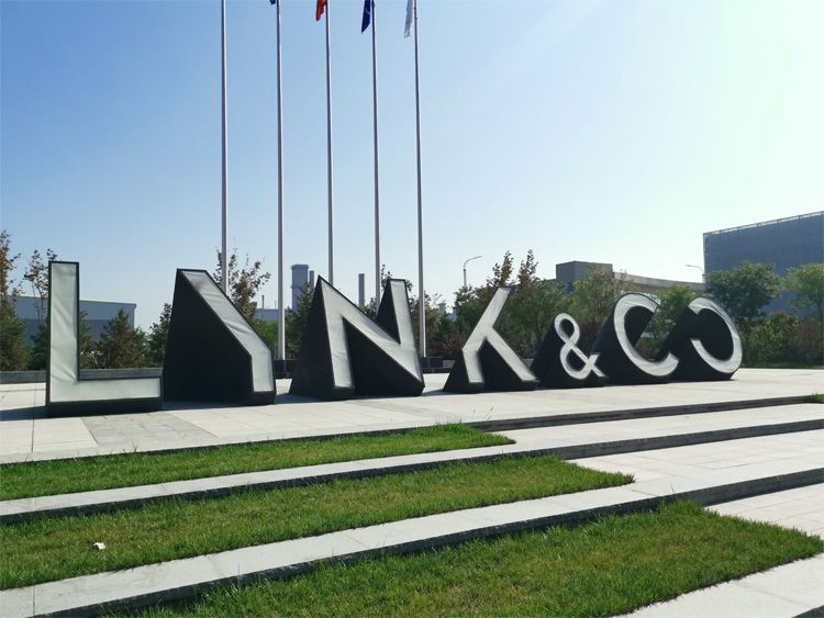 领克张家口工厂为何敢完全开放 秘密在这里 领克张家口工厂为何敢完全开放 秘密在这里