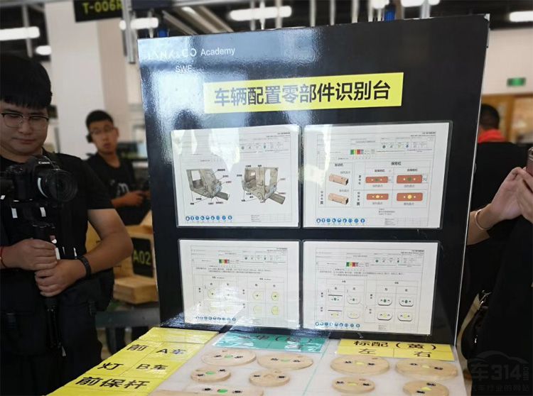 领克张家口工厂为何敢完全开放 秘密在这里 领克张家口工厂为何敢完全开放 秘密在这里