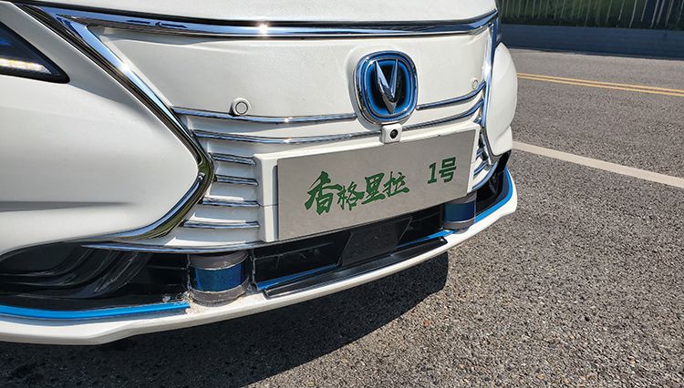 5G汽车即将到来, 5G汽车即将到来,