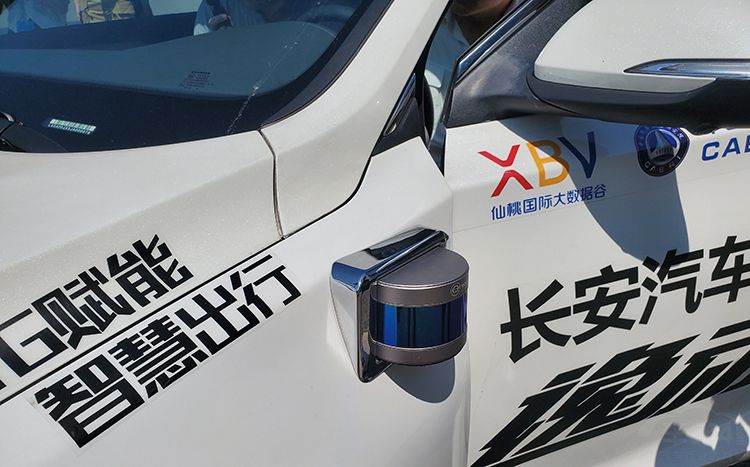 5G汽车即将到来, 5G汽车即将到来,