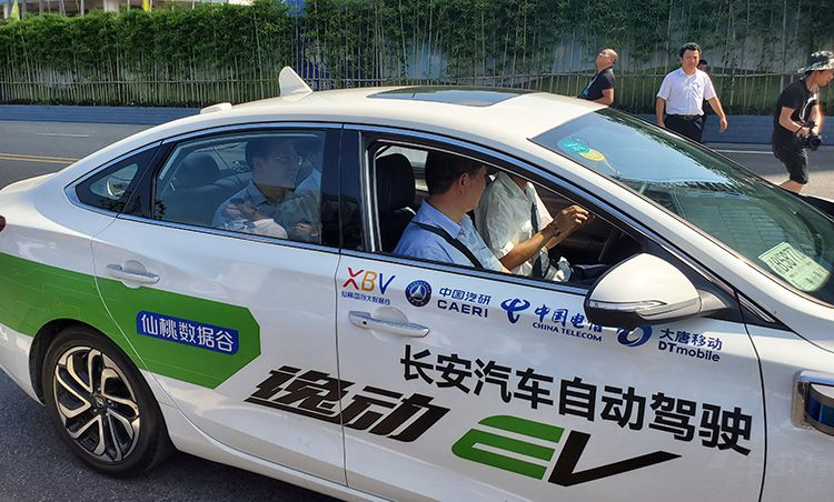 5G汽车即将到来, 5G汽车即将到来,