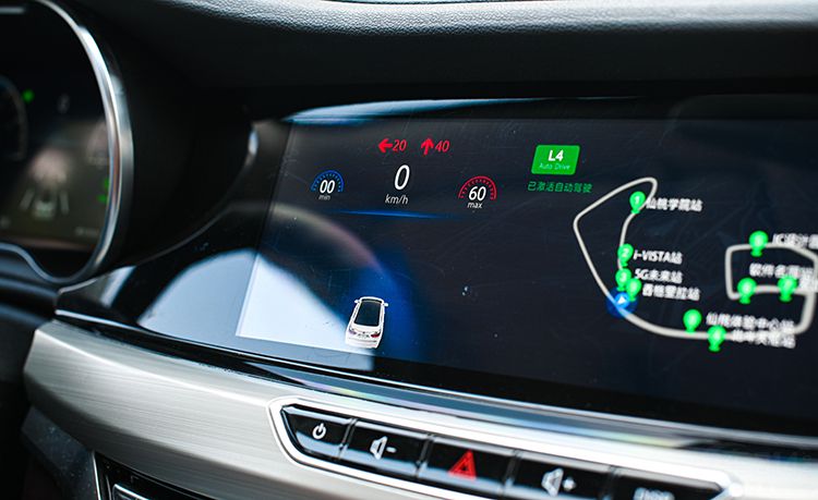 5G汽车即将到来, 5G汽车即将到来,