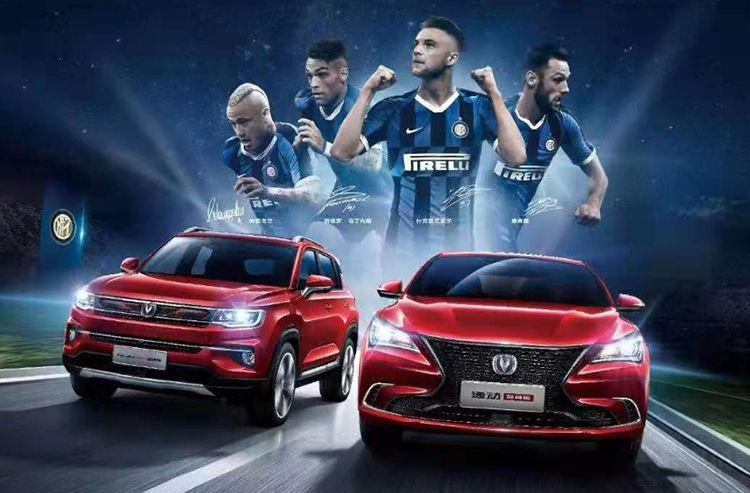 最强1.4T!长安CS35 最强1.4T!长安CS35