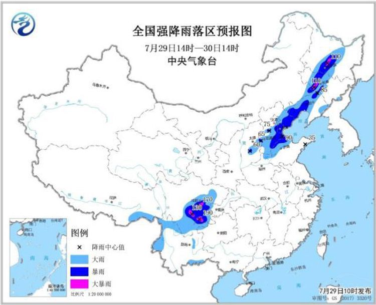 下班如何回家?同事推荐高德一键全网打车 下班如何回家?同事推荐高德一键全网打车