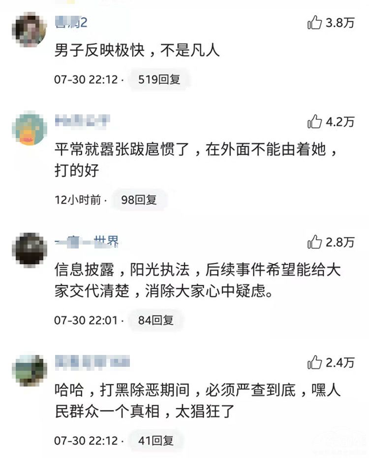 近期豪车纷纷上“头条”!是有钱人变坏了? 近期豪车纷纷上“头条”!是有钱人变坏了?