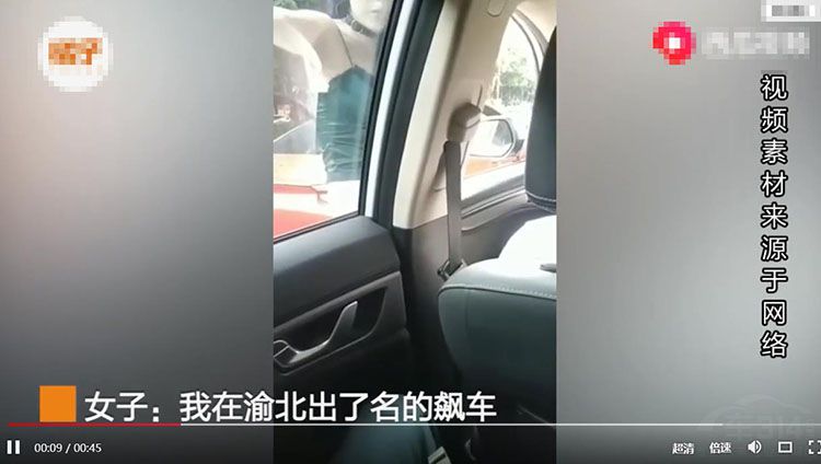 近期豪车纷纷上“头条”!是有钱人变坏了? 近期豪车纷纷上“头条”!是有钱人变坏了?