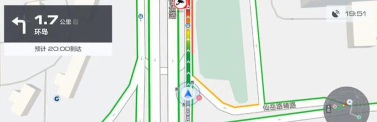 国产豪车引领时尚 高德地图成车载导航标配 国产豪车引领时尚 高德地图成车载导航标配