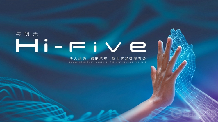 7��31�գ�������ͨ�׿��������ͳ�����