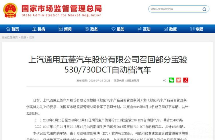 �������񳵡�Ϊ������ȫ�߱������Լ�����