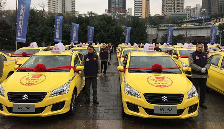 ȫ�����ų��г��⳵�̵㣬������Щ���ͣ�