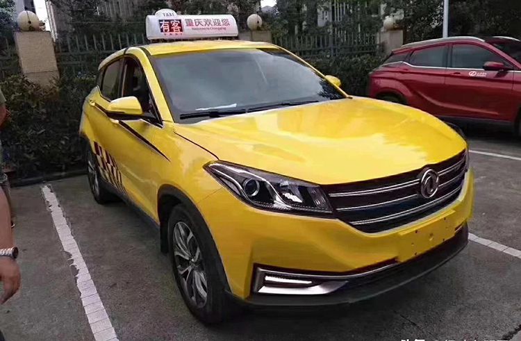 ȫ�����ų��г��⳵�̵㣬������Щ���ͣ�