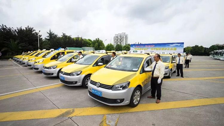 ȫ�����ų��г��⳵�̵㣬������Щ���ͣ�