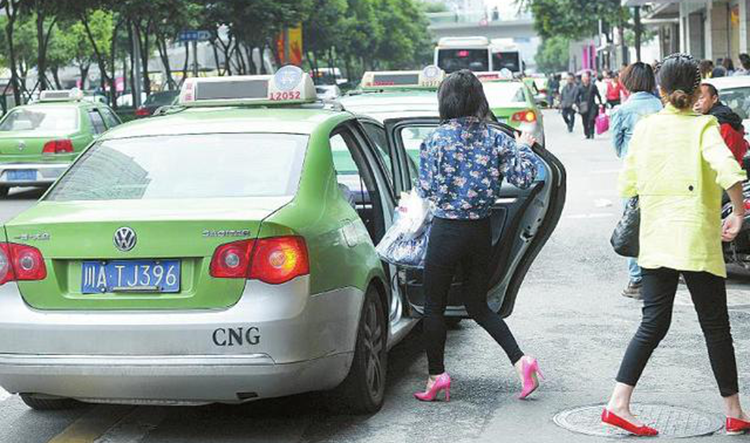 ȫ�����ų��г��⳵�̵㣬������Щ���ͣ�