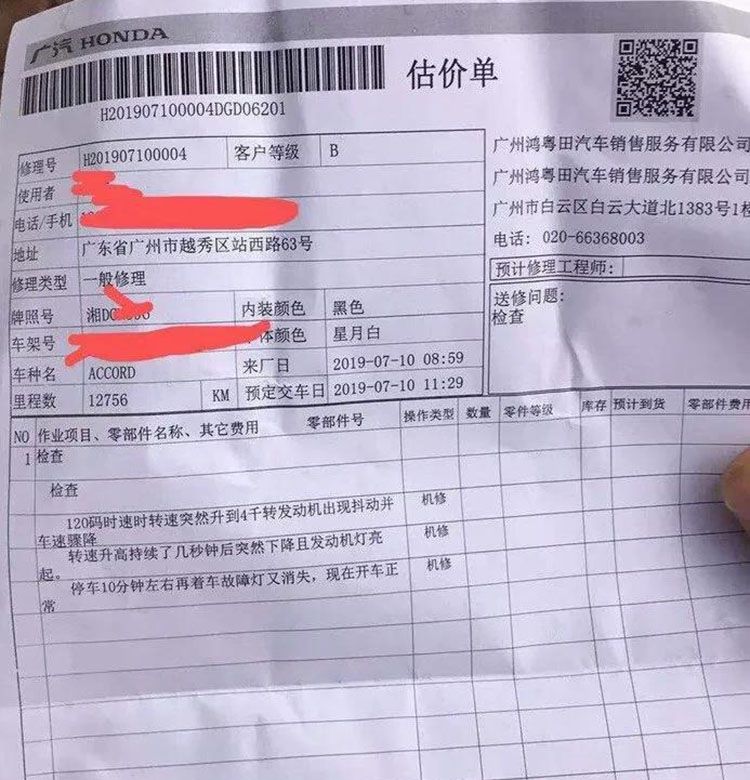 �Ÿ�ʧ��Ͷ��Ƶ��