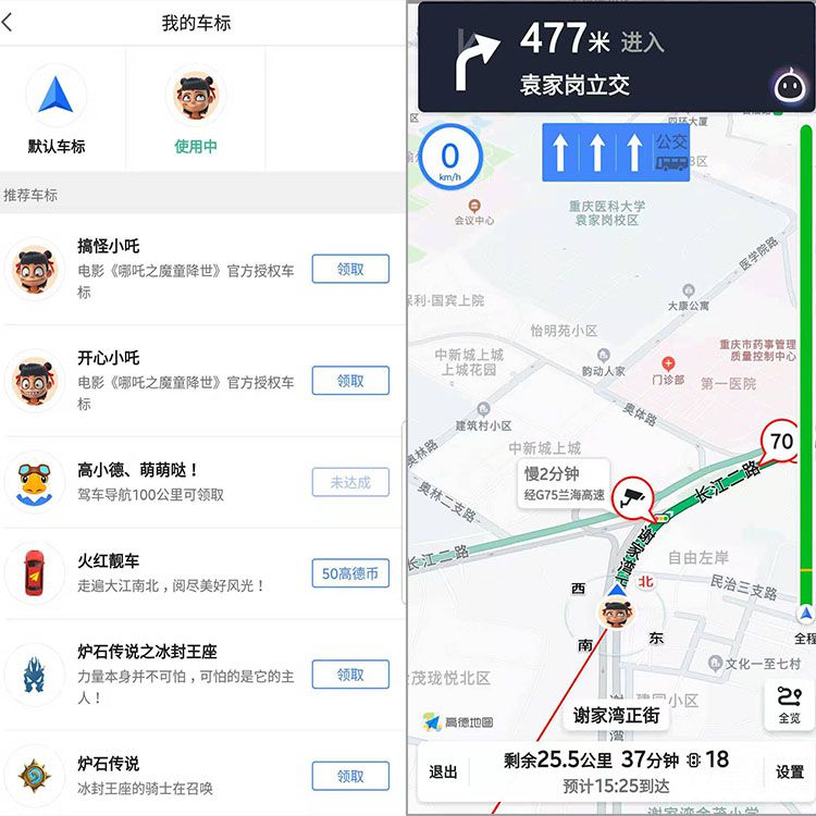 �ߵµ�ͼ�����